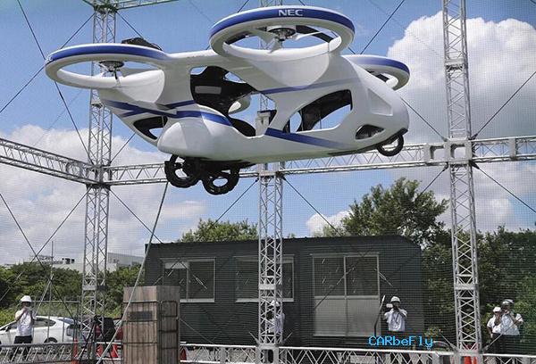 日本一公司试飞“飞行汽车”：高度3米，期待2030能载人